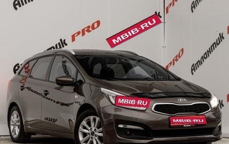 KIA cee'd III, 2018 год, 1 245 000 рублей, 5 фотография