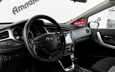 KIA cee'd III, 2018 год, 1 245 000 рублей, 11 фотография
