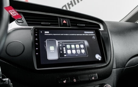 KIA cee'd III, 2018 год, 1 245 000 рублей, 21 фотография