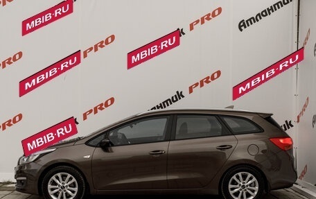 KIA cee'd III, 2018 год, 1 245 000 рублей, 9 фотография