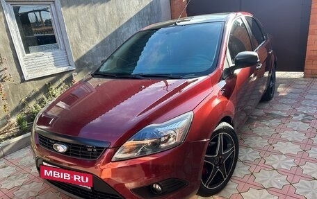 Ford Focus II рестайлинг, 2008 год, 785 000 рублей, 2 фотография