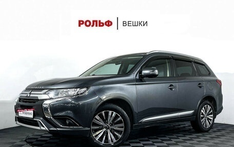 Mitsubishi Outlander III рестайлинг 3, 2018 год, 1 897 000 рублей, 1 фотография