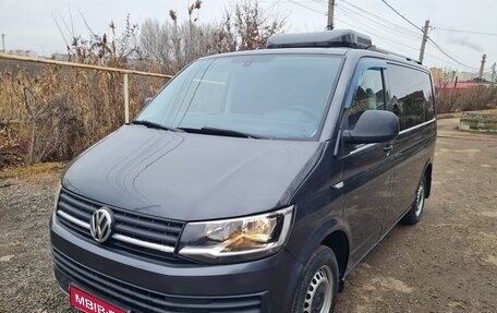 Volkswagen Caravelle T6 рестайлинг, 2016 год, 2 550 000 рублей, 1 фотография