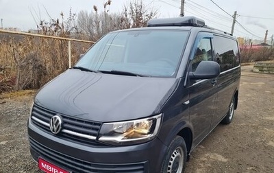 Volkswagen Caravelle T6 рестайлинг, 2016 год, 2 550 000 рублей, 1 фотография