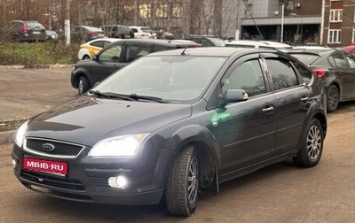 Ford Focus II рестайлинг, 2007 год, 395 000 рублей, 1 фотография