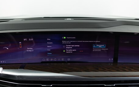 Cadillac Escalade V, 2025 год, 22 490 000 рублей, 23 фотография