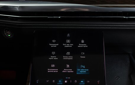 Cadillac Escalade V, 2025 год, 22 490 000 рублей, 24 фотография