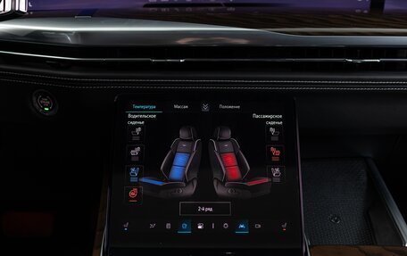 Cadillac Escalade V, 2025 год, 22 490 000 рублей, 25 фотография