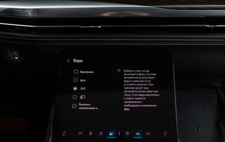 Cadillac Escalade V, 2025 год, 22 490 000 рублей, 27 фотография