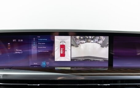 Cadillac Escalade V, 2025 год, 22 490 000 рублей, 17 фотография