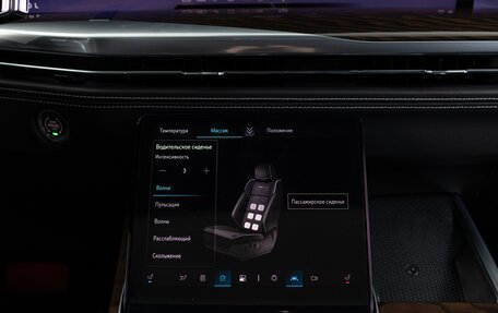 Cadillac Escalade V, 2025 год, 22 490 000 рублей, 26 фотография