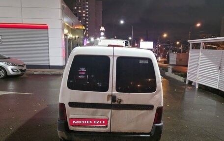 Citroen Berlingo II рестайлинг, 2005 год, 299 990 рублей, 3 фотография