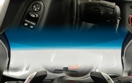 Citroen C3 II, 2011 год, 449 000 рублей, 19 фотография