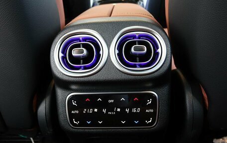 Mercedes-Benz GLC, 2024 год, 8 400 000 рублей, 17 фотография