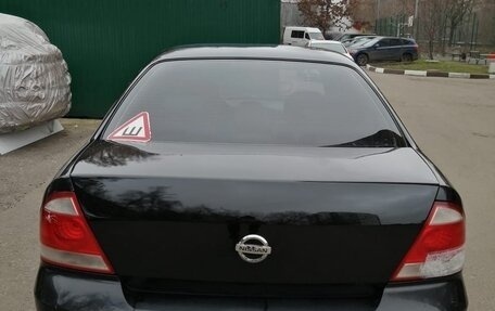 Nissan Almera Classic, 2008 год, 600 000 рублей, 4 фотография