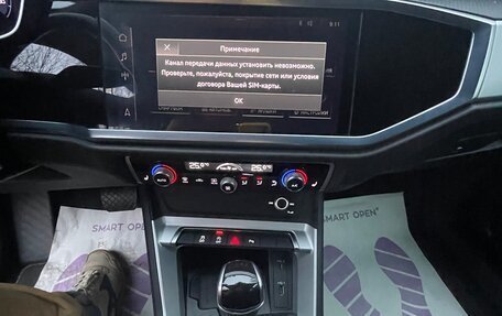 Audi Q3, 2019 год, 3 450 000 рублей, 11 фотография