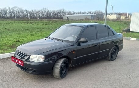 Hyundai Accent II, 2008 год, 410 000 рублей, 7 фотография