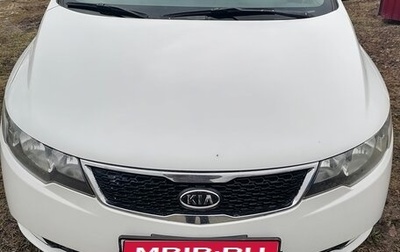 KIA Cerato III, 2012 год, 1 150 000 рублей, 1 фотография