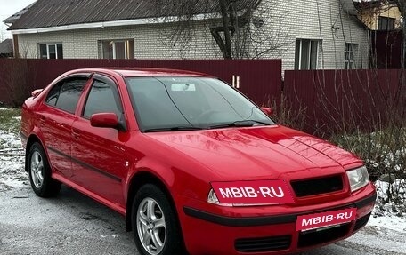 Skoda Octavia IV, 2007 год, 400 000 рублей, 11 фотография