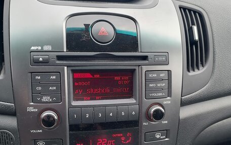 KIA Cerato III, 2012 год, 1 150 000 рублей, 8 фотография