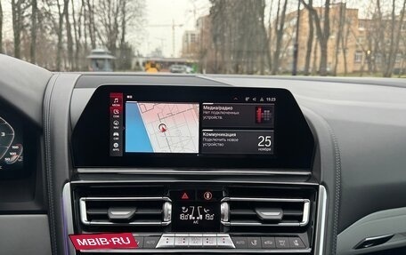 BMW M8 I (F91/F92/F93), 2020 год, 9 990 000 рублей, 17 фотография