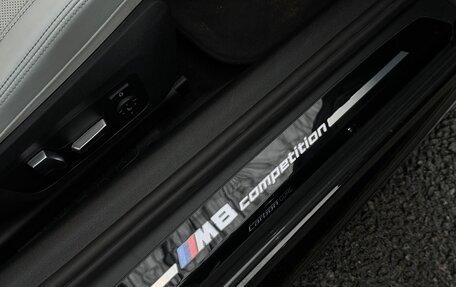 BMW M8 I (F91/F92/F93), 2020 год, 9 990 000 рублей, 27 фотография