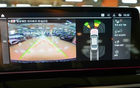 BMW 5 серия, 2022 год, 5 990 000 рублей, 20 фотография