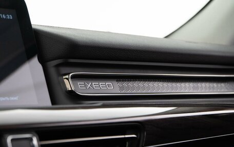 CheryExeed VX, 2022 год, 3 054 444 рублей, 25 фотография