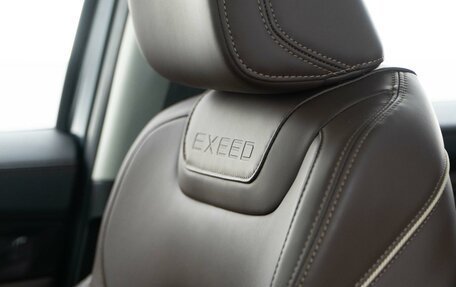 CheryExeed VX, 2022 год, 3 054 444 рублей, 24 фотография