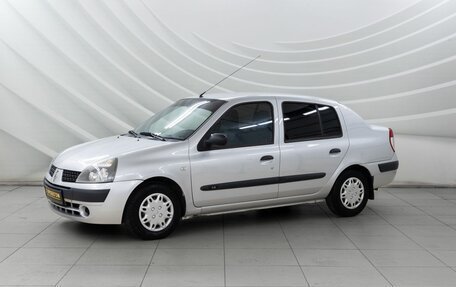 Renault Symbol I, 2005 год, 338 000 рублей, 3 фотография