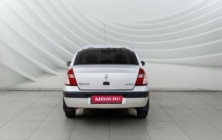 Renault Symbol I, 2005 год, 338 000 рублей, 6 фотография