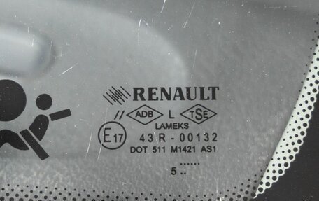 Renault Symbol I, 2005 год, 338 000 рублей, 13 фотография