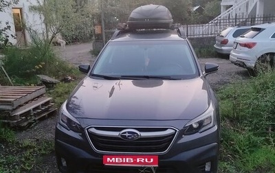 Subaru Outback VI, 2020 год, 3 420 000 рублей, 1 фотография