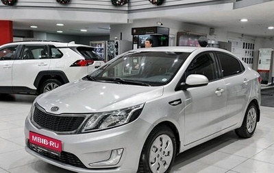 KIA Rio III рестайлинг, 2011 год, 650 000 рублей, 1 фотография