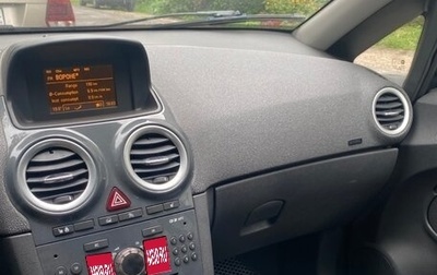 Opel Corsa D, 2011 год, 630 000 рублей, 1 фотография