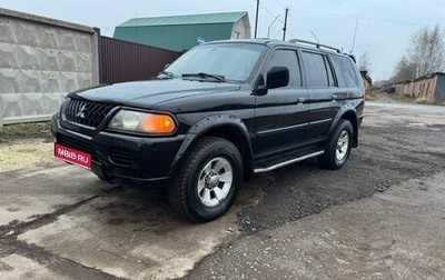Mitsubishi Montero Sport, 2002 год, 800 000 рублей, 1 фотография