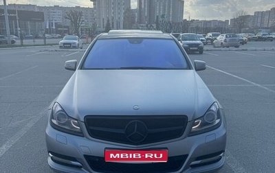 Mercedes-Benz C-Класс, 2012 год, 1 400 000 рублей, 1 фотография