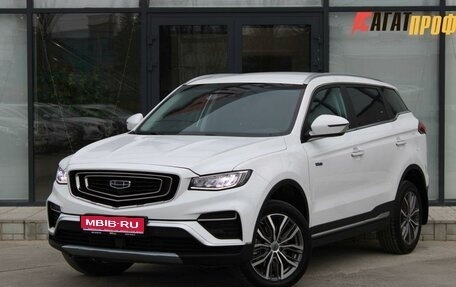 Geely Atlas, 2023 год, 2 060 000 рублей, 1 фотография