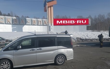 Honda Stepwgn IV, 2016 год, 2 150 000 рублей, 10 фотография