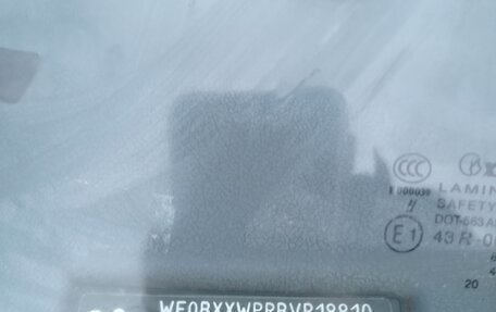 Ford KA I, 1997 год, 219 000 рублей, 3 фотография