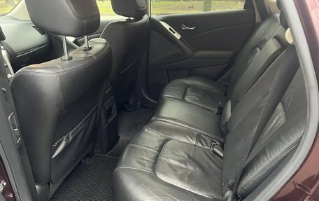 Nissan Murano, 2012 год, 1 499 000 рублей, 10 фотография