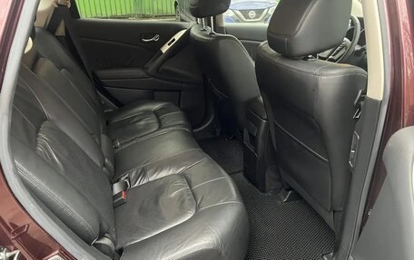 Nissan Murano, 2012 год, 1 499 000 рублей, 11 фотография