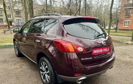 Nissan Murano, 2012 год, 1 499 000 рублей, 7 фотография