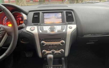 Nissan Murano, 2012 год, 1 499 000 рублей, 14 фотография