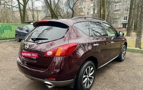 Nissan Murano, 2012 год, 1 499 000 рублей, 5 фотография