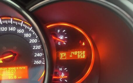 Nissan Murano, 2012 год, 1 499 000 рублей, 21 фотография