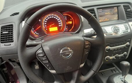 Nissan Murano, 2012 год, 1 499 000 рублей, 16 фотография