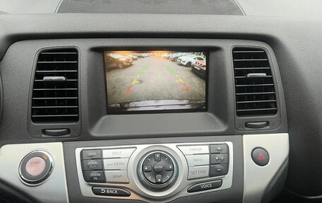 Nissan Murano, 2012 год, 1 499 000 рублей, 15 фотография