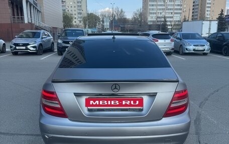Mercedes-Benz C-Класс, 2012 год, 1 400 000 рублей, 5 фотография