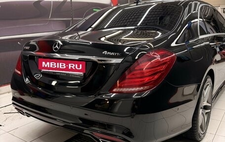 Mercedes-Benz S-Класс, 2014 год, 2 899 000 рублей, 3 фотография